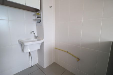 Apartamento para alugar com 58m², 2 quartos e 1 vagaCozinha e Área de Serviço