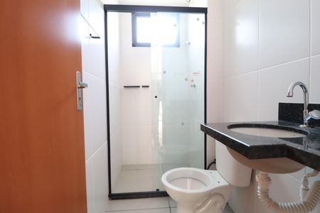 Apartamento para alugar com 58m², 2 quartos e 1 vagaBanheiro Social