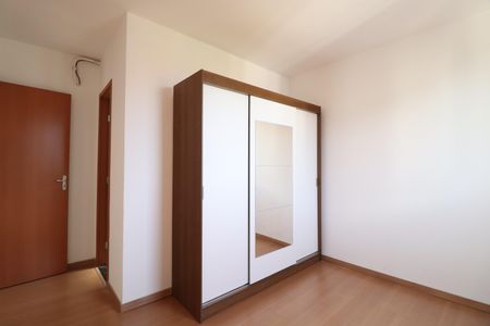 Apartamento para alugar com 58m², 2 quartos e 1 vagaQuarto 2 - Suíte
