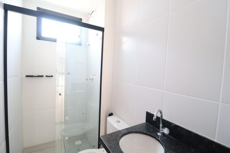 Apartamento para alugar com 58m², 2 quartos e 1 vagaBanheiro Social