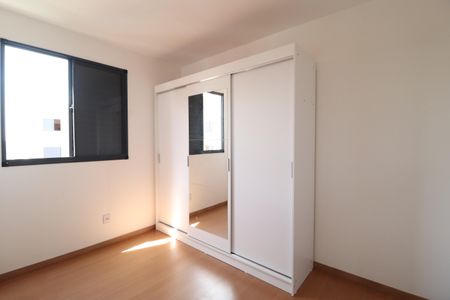 Apartamento para alugar com 58m², 2 quartos e 1 vagaQuarto 1