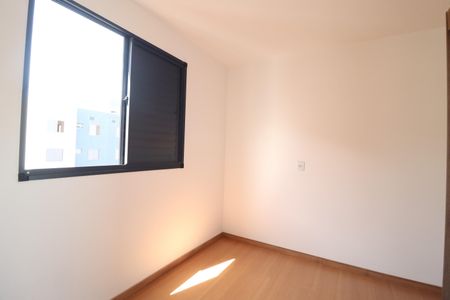 Apartamento para alugar com 58m², 2 quartos e 1 vagaQuarto 2 - Suíte