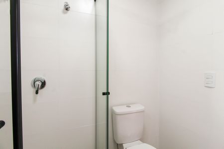 Apartamento à venda com 52m², 2 quartos e 1 vagaBanheiro da Suíte