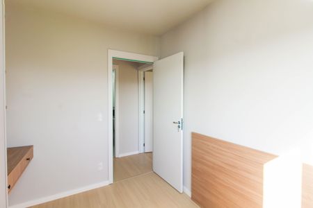 Apartamento à venda com 52m², 2 quartos e 1 vagaQuarto 1