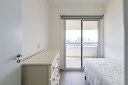 Apartamento para alugar com 86m², 3 quartos e 1 vagaQuarto 02