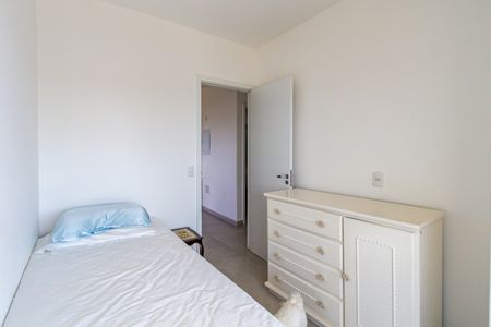 Apartamento para alugar com 86m², 3 quartos e 1 vagaQuarto 02