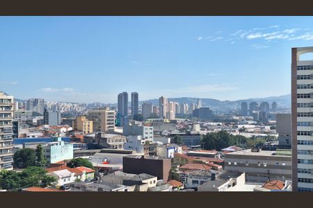 Vista  de apartamento para alugar com 2 quartos, 82m² em Vila Romana, São Paulo