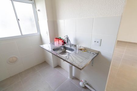 Apartamento para alugar com 45m², 2 quartos e 1 vaga Apartamento para alugar com 45m², 2 quartos e 1 vagaCozinha e Área de Serviço