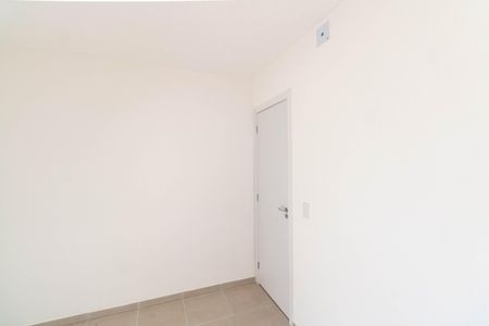 Apartamento para alugar com 45m², 2 quartos e 1 vaga Apartamento para alugar com 45m², 2 quartos e 1 vagaQuarto 1