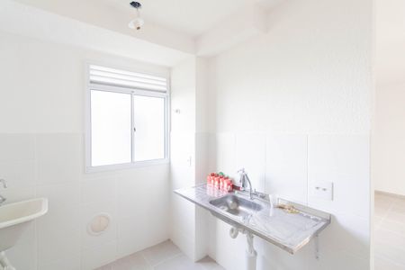 Apartamento para alugar com 45m², 2 quartos e 1 vaga Apartamento para alugar com 45m², 2 quartos e 1 vagaCozinha e Área de Serviço