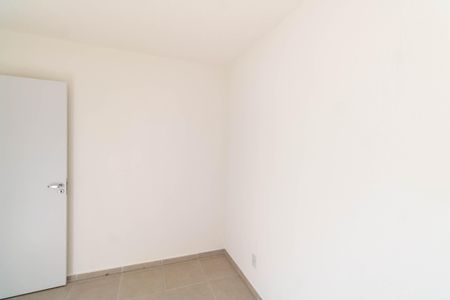 Apartamento para alugar com 45m², 2 quartos e 1 vaga Apartamento para alugar com 45m², 2 quartos e 1 vagaQuarto 2