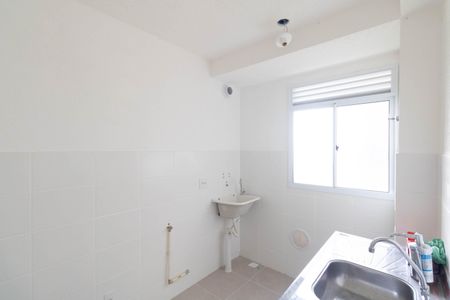 Apartamento para alugar com 45m², 2 quartos e 1 vaga Apartamento para alugar com 45m², 2 quartos e 1 vagaCozinha e Área de Serviço