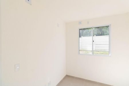 Apartamento para alugar com 45m², 2 quartos e 1 vaga Apartamento para alugar com 45m², 2 quartos e 1 vagaQuarto 1
