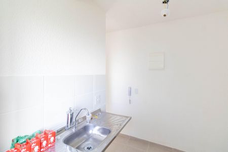 Apartamento para alugar com 45m², 2 quartos e 1 vaga Apartamento para alugar com 45m², 2 quartos e 1 vagaCozinha e Área de Serviço