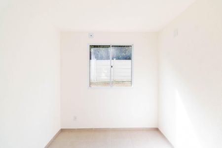 Apartamento para alugar com 45m², 2 quartos e 1 vaga Apartamento para alugar com 45m², 2 quartos e 1 vagaQuarto 2