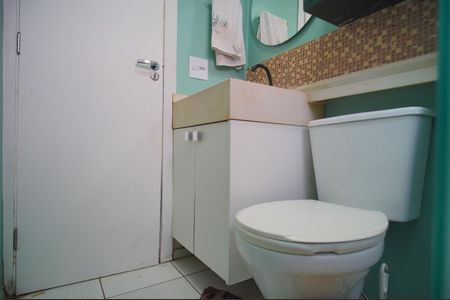 Apartamento para alugar com 52m², 2 quartos e 1 vagaBanheiro