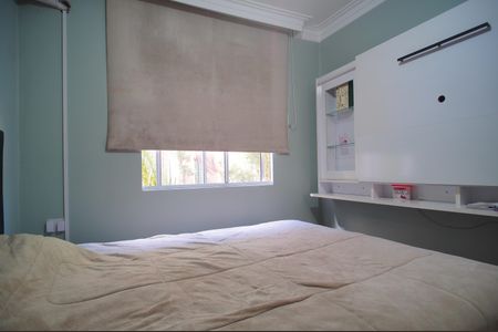 Apartamento para alugar com 52m², 2 quartos e 1 vagaQuarto 1