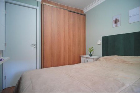 Apartamento para alugar com 52m², 2 quartos e 1 vagaQuarto 1