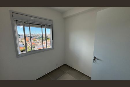 Apartamento para alugar com 46m², 2 quartos e 1 vagaQuarto 2