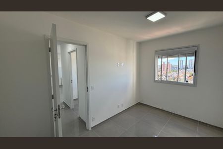 Apartamento para alugar com 46m², 2 quartos e 1 vagaQuarto 1