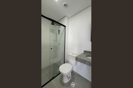 Apartamento para alugar com 46m², 2 quartos e 1 vagaBanheiro