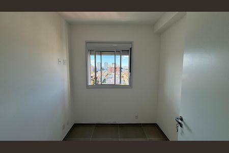 Apartamento para alugar com 46m², 2 quartos e 1 vagaQuarto 2