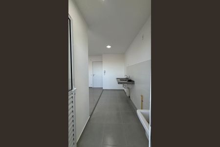 Apartamento para alugar com 46m², 2 quartos e 1 vagaÁrea de Serviço