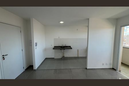 Apartamento para alugar com 46m², 2 quartos e 1 vagaSala - Sala de Jantar 