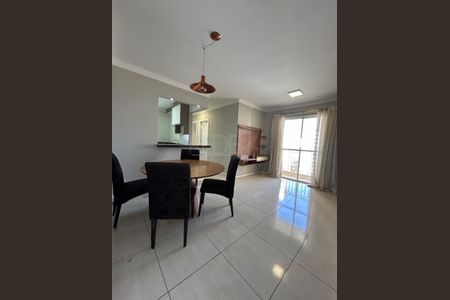 Foto 01 de apartamento à venda com 2 quartos, 55m² em Bonfim, Campinas
