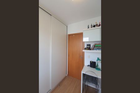 Apartamento à venda com 174m², 3 quartos e 3 vagasQuarto 1