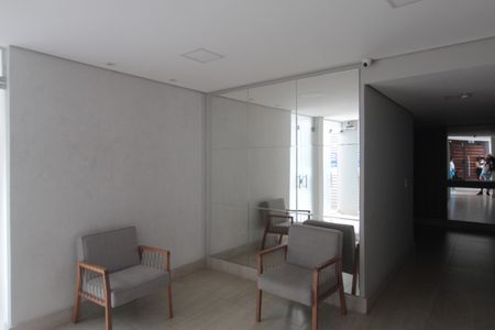 Apartamento à venda com 174m², 3 quartos e 3 vagasÁrea comum - Hall