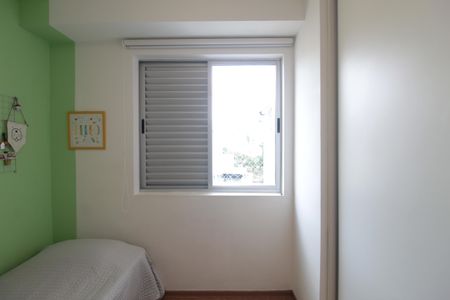 Apartamento à venda com 174m², 3 quartos e 3 vagasQuarto 1