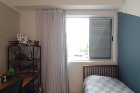 Apartamento à venda com 174m², 3 quartos e 3 vagasQuarto 2