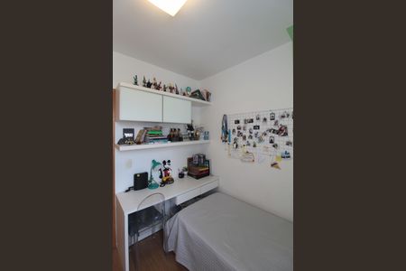 Apartamento à venda com 174m², 3 quartos e 3 vagasQuarto 1