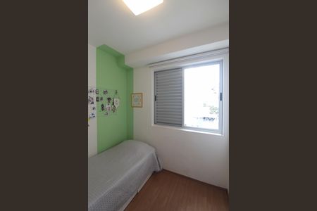 Apartamento à venda com 174m², 3 quartos e 3 vagasQuarto 1