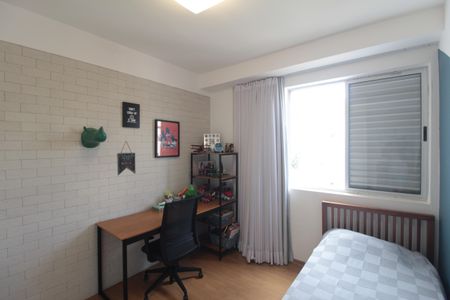 Apartamento à venda com 174m², 3 quartos e 3 vagasQuarto 2