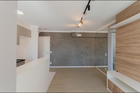 Apartamento para alugar com 68m², 2 quartos e 1 vaga Apartamento para alugar com 68m², 2 quartos e 1 vagaSala/Cozinha