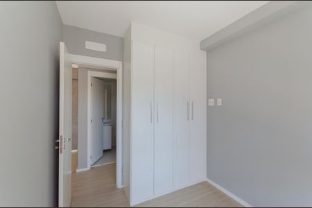 Apartamento para alugar com 68m², 2 quartos e 1 vaga Apartamento para alugar com 68m², 2 quartos e 1 vagaQuarto