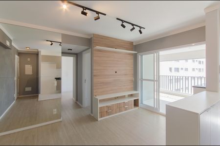 Apartamento para alugar com 68m², 2 quartos e 1 vaga Apartamento para alugar com 68m², 2 quartos e 1 vagaSala/Cozinha