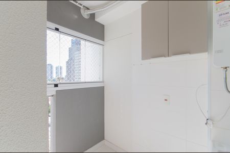 Apartamento para alugar com 68m², 2 quartos e 1 vaga Apartamento para alugar com 68m², 2 quartos e 1 vagaÁrea de Serviço