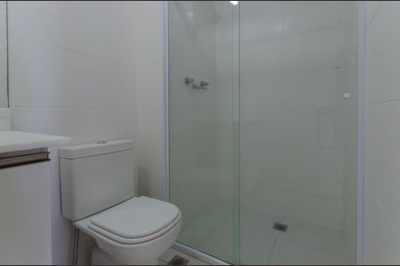 Apartamento para alugar com 68m², 2 quartos e 1 vaga Apartamento para alugar com 68m², 2 quartos e 1 vagaBanheiro Social