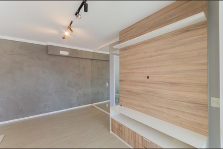 Apartamento para alugar com 68m², 2 quartos e 1 vaga Apartamento para alugar com 68m², 2 quartos e 1 vagaSala/Cozinha