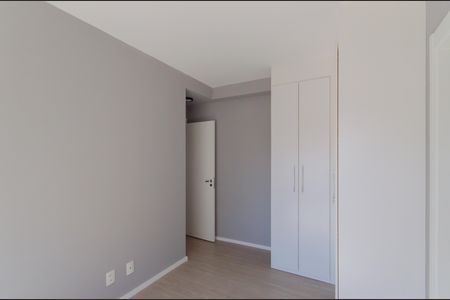 Apartamento para alugar com 68m², 2 quartos e 1 vaga Apartamento para alugar com 68m², 2 quartos e 1 vagaSuíte