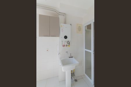 Apartamento para alugar com 68m², 2 quartos e 1 vaga Apartamento para alugar com 68m², 2 quartos e 1 vagaÁrea de Serviço