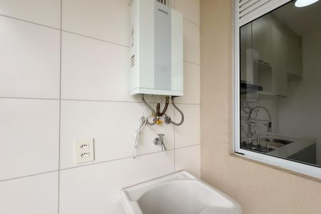 Apartamento para alugar com 48m², 2 quartos e 1 vaga