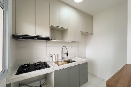 Apartamento para alugar com 48m², 2 quartos e 1 vaga