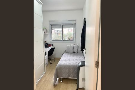 Apartamento à venda com 61m², 2 quartos e 2 vagasQuarto 1