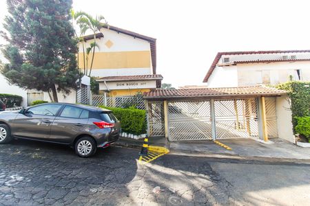 Casa de condomínio para alugar com 58m², 2 quartos e 1 vaga Casa de condomínio para alugar com 58m², 2 quartos e 1 vagaFachada do Condomínio