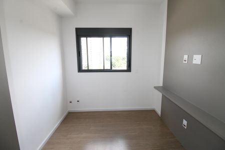 Apartamento para alugar com 59m², 2 quartos e 1 vagaSuíte