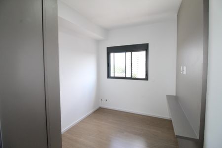 Apartamento para alugar com 59m², 2 quartos e 1 vagaSuíte